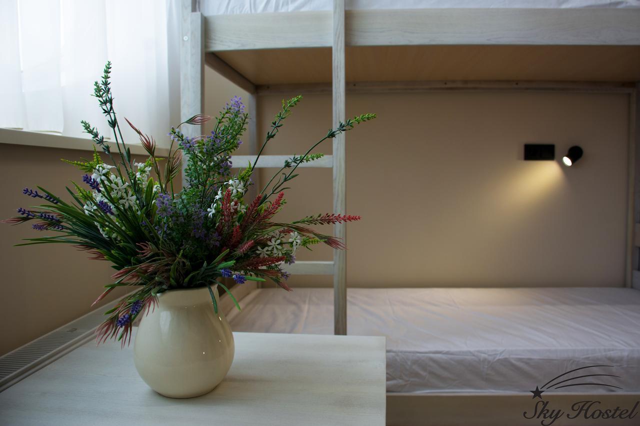 Sky Hostel Kiev Dış mekan fotoğraf