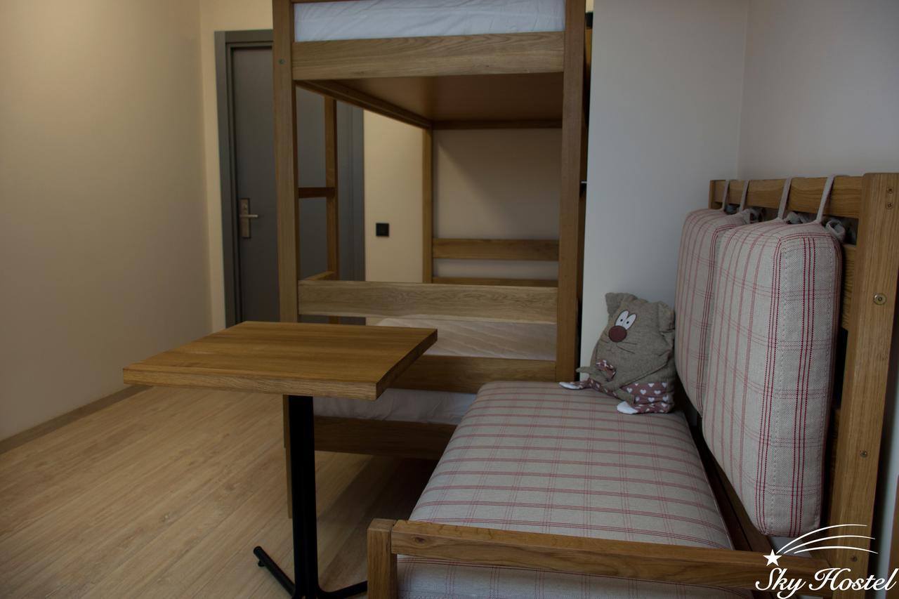 Sky Hostel Kiev Dış mekan fotoğraf