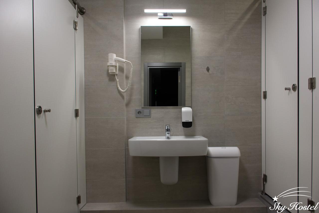 Sky Hostel Kiev Dış mekan fotoğraf